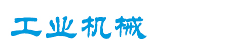 山西省阳泉市平定县座画店面设计有限合伙企业